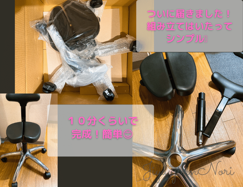 新品 24aw daisuke tanabe ragnarr 新品 24aw daisuke tanabe ragnarr Autumn Winter 2024 SHOW